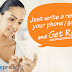 Reward Eagle: Free Rs. 20 Mobile Recharge Instantly Loot By Writing a Review {With Unlimited Trick Added}