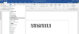 tutorial cara menulis huruf Jawa di microsoft word