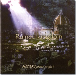 ruinedkingdom1