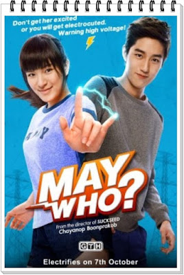 may who full movie film may who 2 may who sinopsis download film may who full movie subtitle indonesia kelebihan dan kekurangan film may who may who indoxxi may who cast download film may who sub indo drakorindo