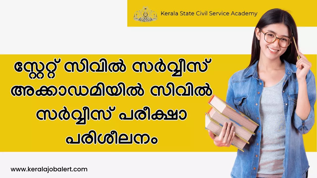 Civil service exam coaching can be done at State Civil Service Academy