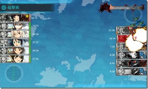 ちよ