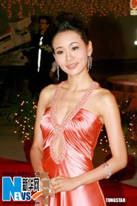 tvb hottest actress shirley yeung