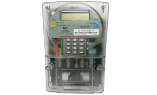 Penjelasan dan kode lengkap kWh meter ITRON