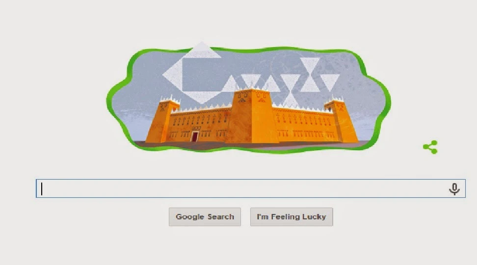 جوجل يحتفل اليوم 23 سبتمبر باليوم الوطني للمملكة العربية السعودية