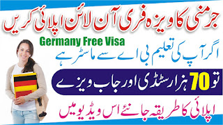 Work Permit in Germany for International Students - Germany Work Visa Requirements