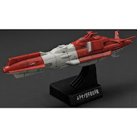 Bandai 1/1000 COMBINED COSMO FLEET SET 2 Color Guide & Paint Conversion Chart  