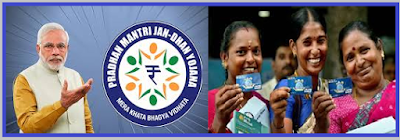 pradhan Mantri jan dhan