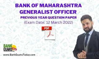 Bank of Maharashtra Generalist Officer Previous Year Question Paper (12 March 2022)