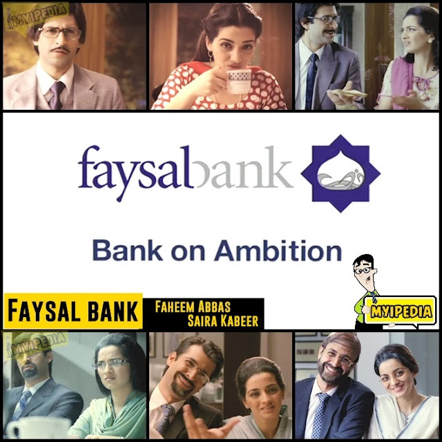 Faysal bank TVC - Faheem Abbas, Saira Kabeer