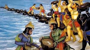 RAM SETU NIRMAN