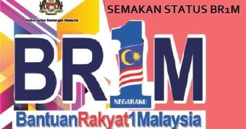 Ombak73: SEMAKAN STATUS PERMOHONAN BR1M 2018