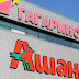 Ukraine ⚡️: Le chef de la diplomatie ukrainienne appelle à boycotter les supermarchés Auchan...