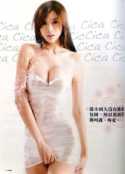 More Pictures of Zhou Wei Tong FHM Taiwan October 2010 
