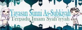 terpadu imam syafi'iyyah