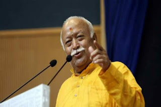 mohan-bhagwat-reaches-patna