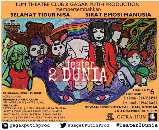 Teater 2 Dunia