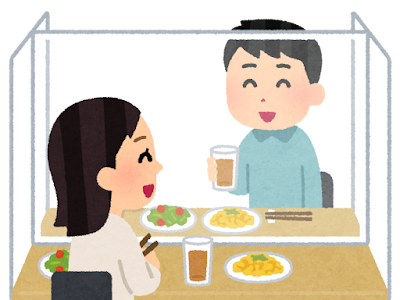 [最新] 食事マーク イラスト 無料 227943-食事マーク イラスト 無料