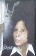 [PDF] Goya By Jaun Elia In Pdf (Hindi Edition)