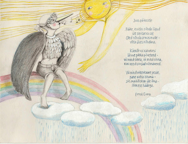 Aide Leit-Lepmets art illustration poetry #sun #rain #poetry #illustration #birdmask