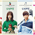 Download Drama Korea Another Miss Oh Subtitle Indonesia
