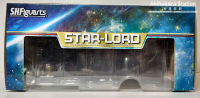 S.H.Figuarts Starlord + Explosion Set - Tamashii Nations