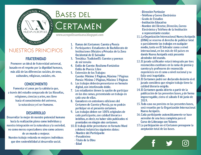 Certamen de Literatura 2019 de Nueva Acrópolis Santa Ana ¡Gana Becas Universitarias! Bases de Participación