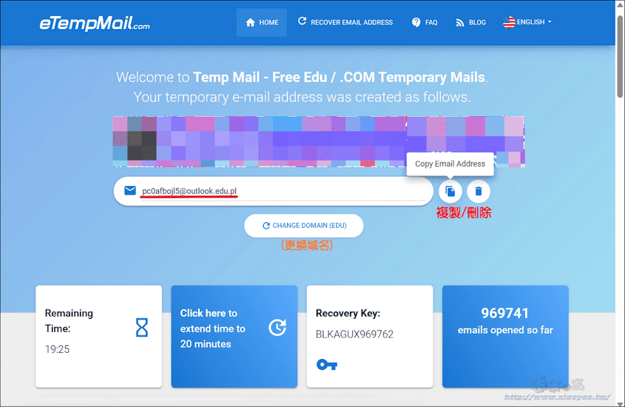 eTempMail 免費臨時.edu電子郵件信箱