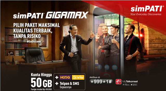 Promo Terbaru Paket Internet Simpati =>> Paket Internet Simpati GIGAMAX Dan Daftar Harga