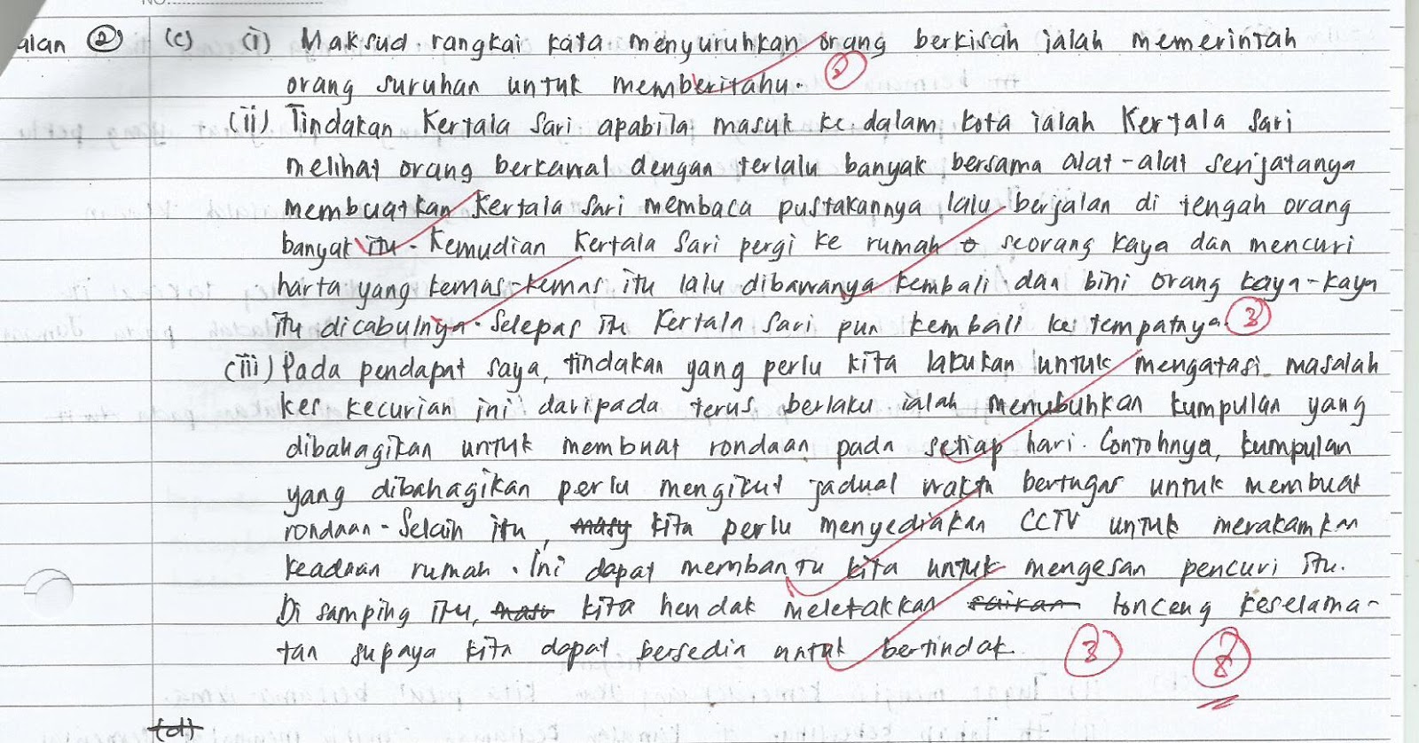 Laman Bahasa Melayu SPM: SEMAKAN SOALAN 2 (C) PEMAHAMAN 