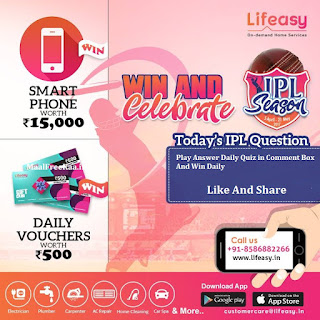 IPL 2017 Quiz Daily Win Daily Smartphone