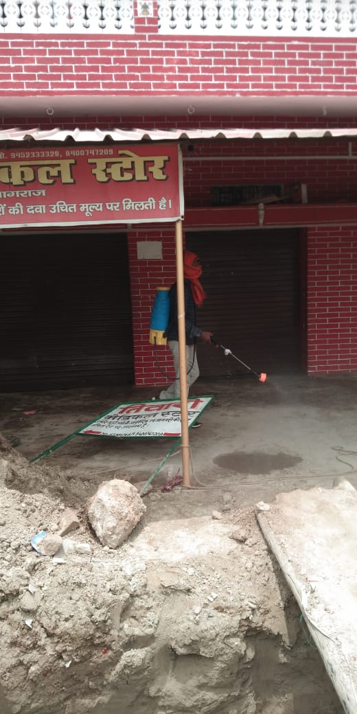 चित्र
