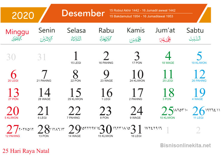 52 Tren Gaya Kalender  2021  Desember  Desain Kalender 