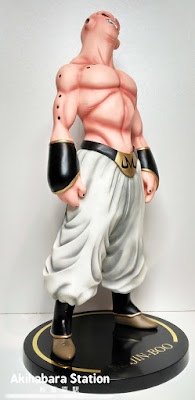 Figuarts ZERO EX Super Buu