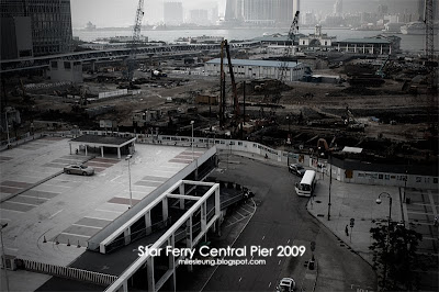 Demolition of Star Ferry Central Pier, Hong Kong, 2009