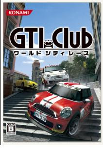 PSN GTI Club - World City Race