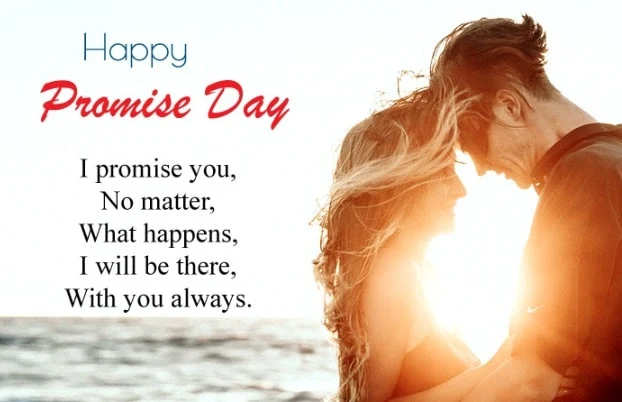 Promise Day Quotes Messages and shayari Send To Lover And Friends  प्रॉमिस डे संदेश और शायरी को भेजें प्रेमी और दोस्तों को