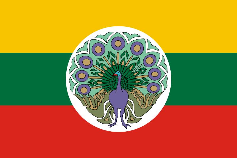 myanmar flag 2011. existing Burmese flag): C