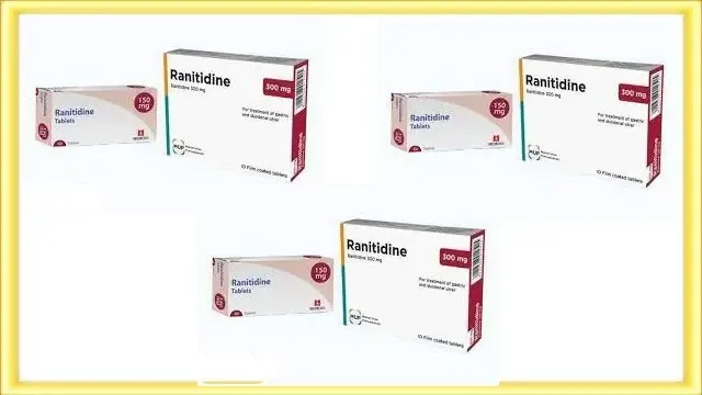 سعر دواء رانتيدين  Ranitidine