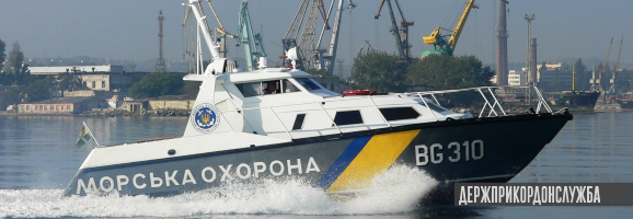 Морська охорона відремонтує шість катерів Калкан