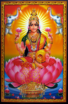 Bhagyada Lakshmi Baramma