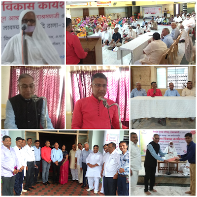 Justice Gautam Chouradia met Terapanth community in Ichalkaranji