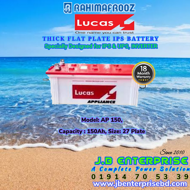 RAHIMAFROOZ LUCAS IPS BATTERY AP 150