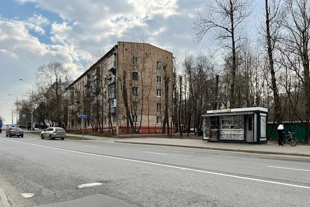 Ботаническая улица, жилой дом 1961 года постройки