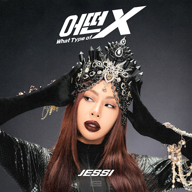 Jessi – What Type of X (Single) Descargar