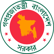 Bangabandhu Science and Technology Fellowship Trust: Fellowship Notice