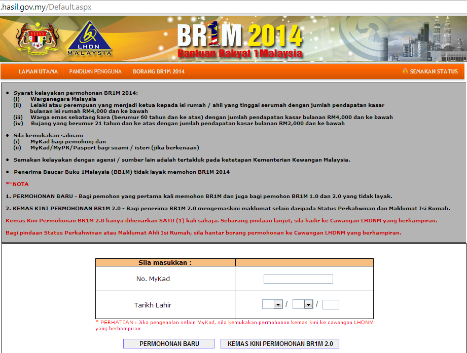 Pendaftaran Br1m Secara Online - J Kosong u