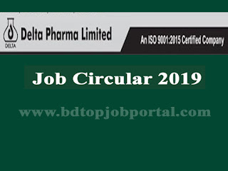 Delta Pharma Job Circular 2019