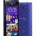 HTC 8X Siap Dipesan