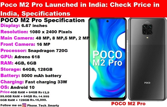 Poco M2 Pro Launched in India: Check Price in India, Specifications